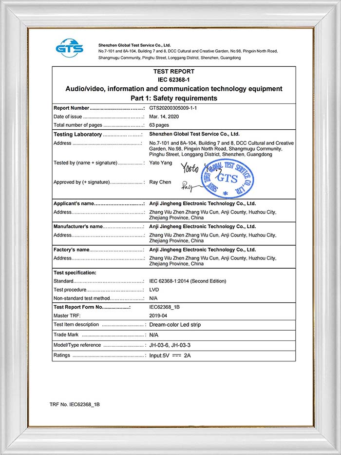 Anji Yuhui Furniture Co., Ltd. VIZSGÁLATI JELENTÉS IEC 62368-1